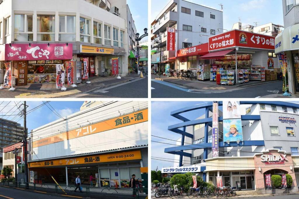 Jinghouse小岩 Direct To Shinjuku/Airport/Close To Station 도쿄 외부 사진