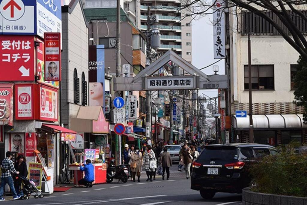 Jinghouse小岩 Direct To Shinjuku/Airport/Close To Station 도쿄 외부 사진